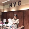 HVC銚子スタッフブログ⑦～私たちと一緒に働きませんか？の巻～