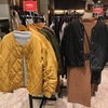 HVC銚子スタッフブログ⑫～アウター着よ～よ！。。。の巻～