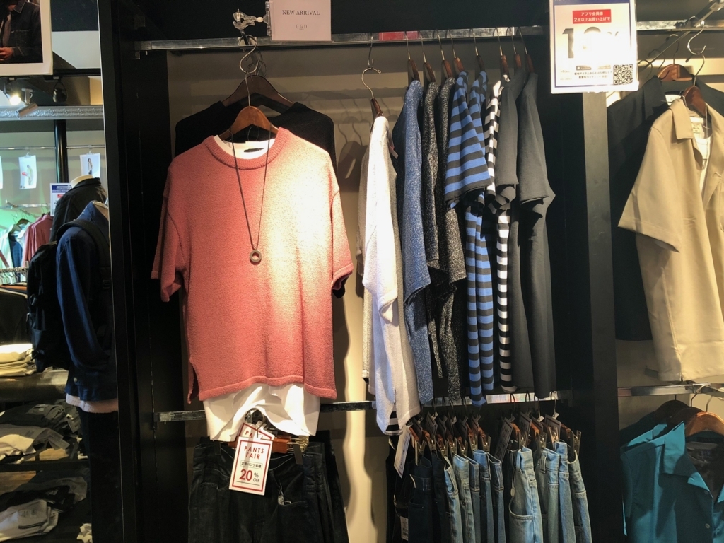 f:id:mexonline:20180509121501j:plain