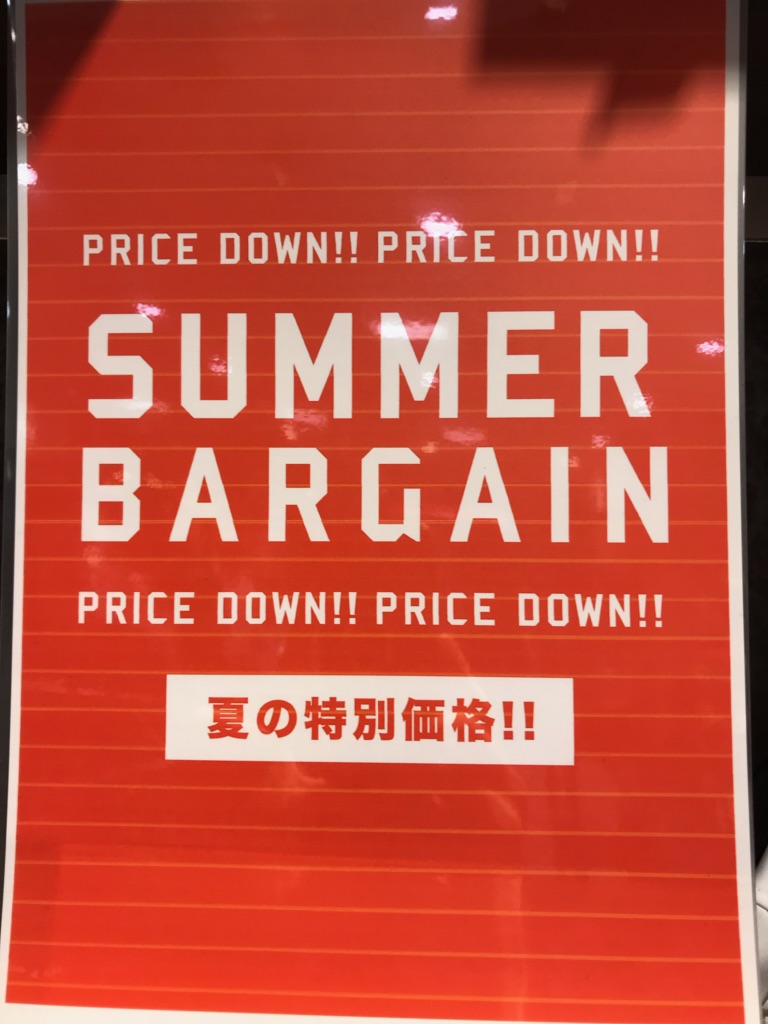f:id:mexonline:20180627133529j:plain